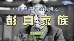 编号:212, 페이지 2