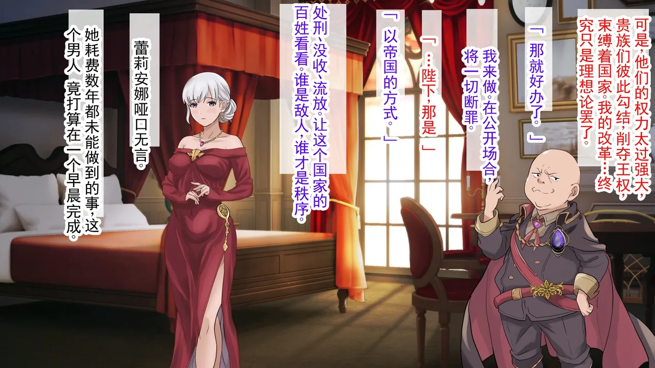 第 1 章，第 64 頁