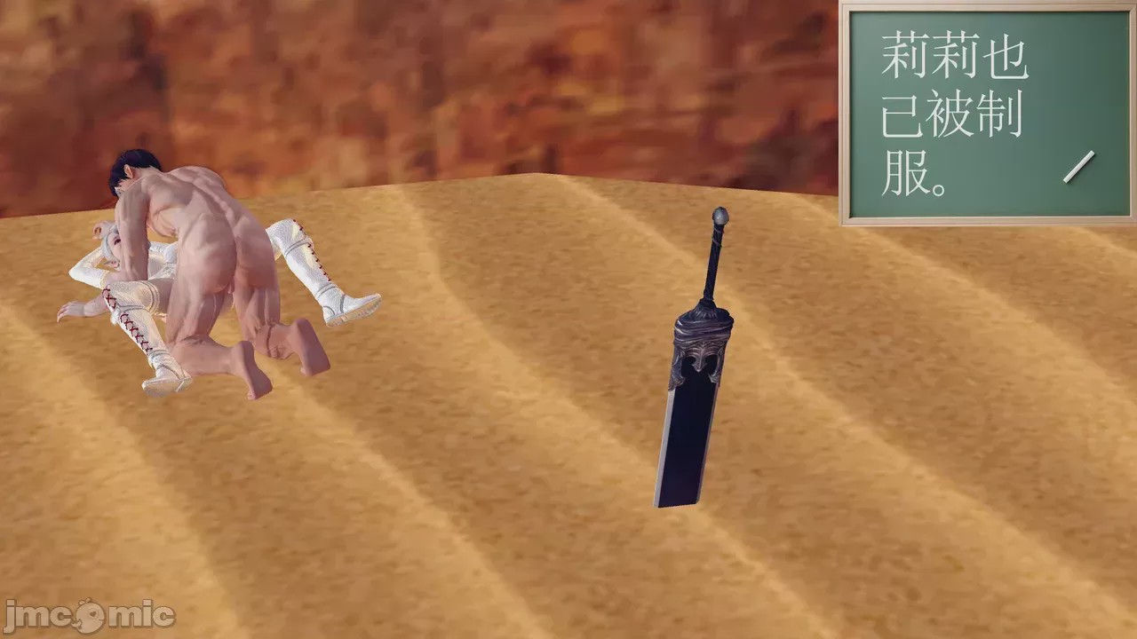 第1话, หน้า 555