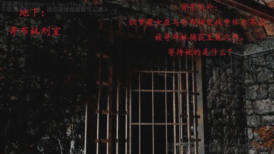 第1话, pahina 3