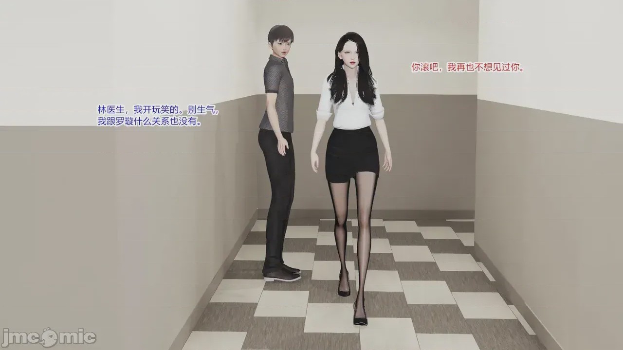 第1话，第 1326 页