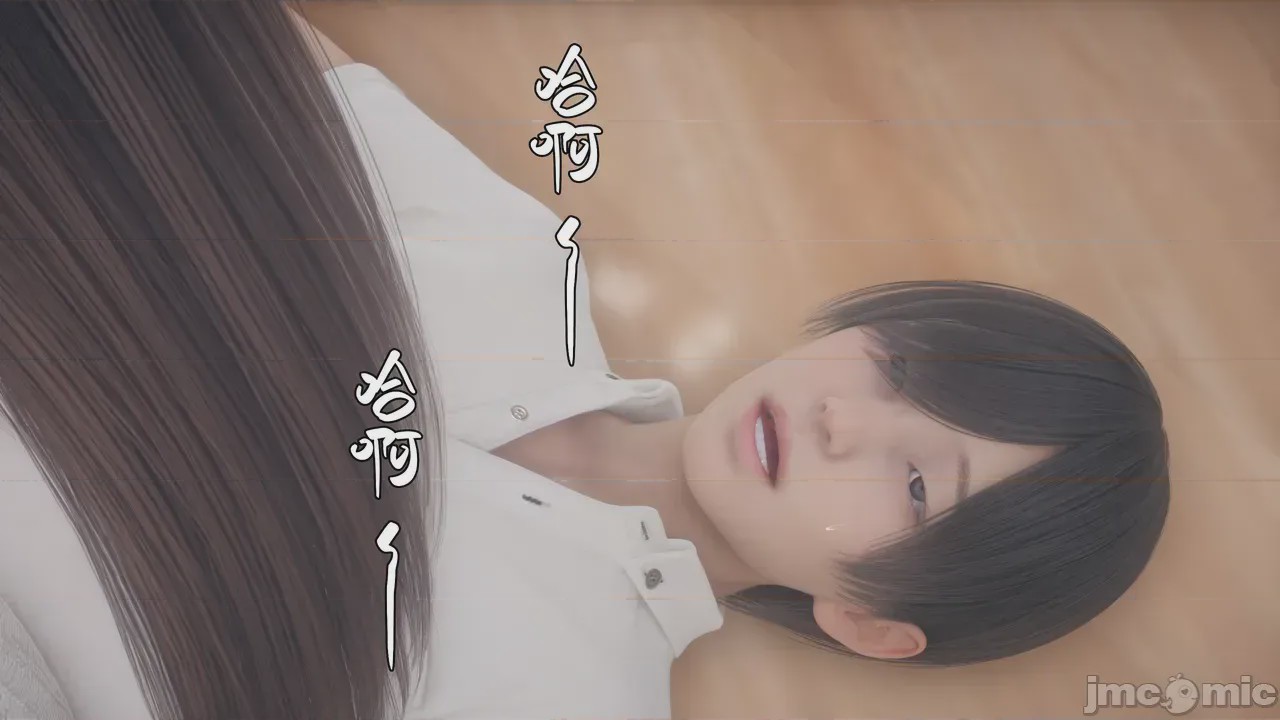 第1话, pahina 146