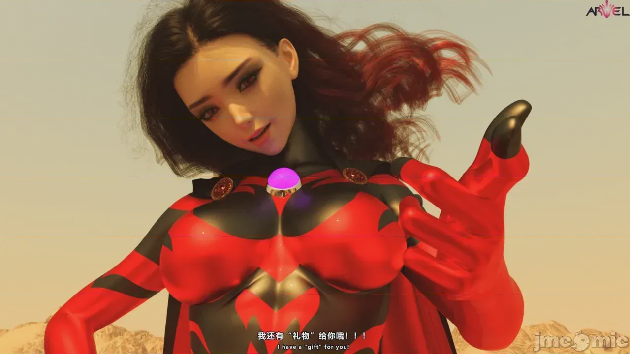 第1话，第 219 页