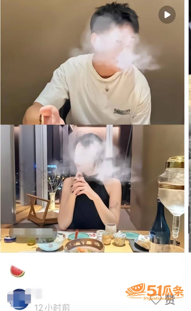 宋岳 瞒婚899天甩相关图片27