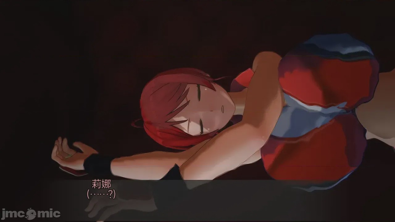 第1话, 페이지 571