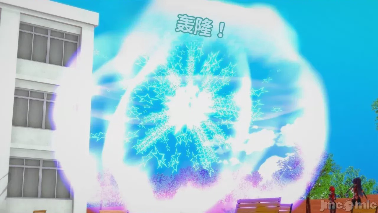 第1话、333 ページ