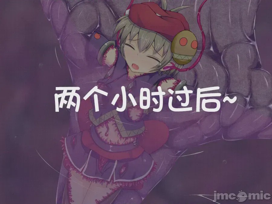 第1话, pahina 62