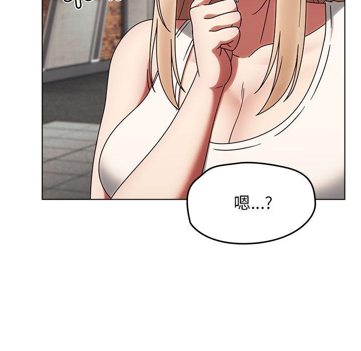 第1話，第 127 页