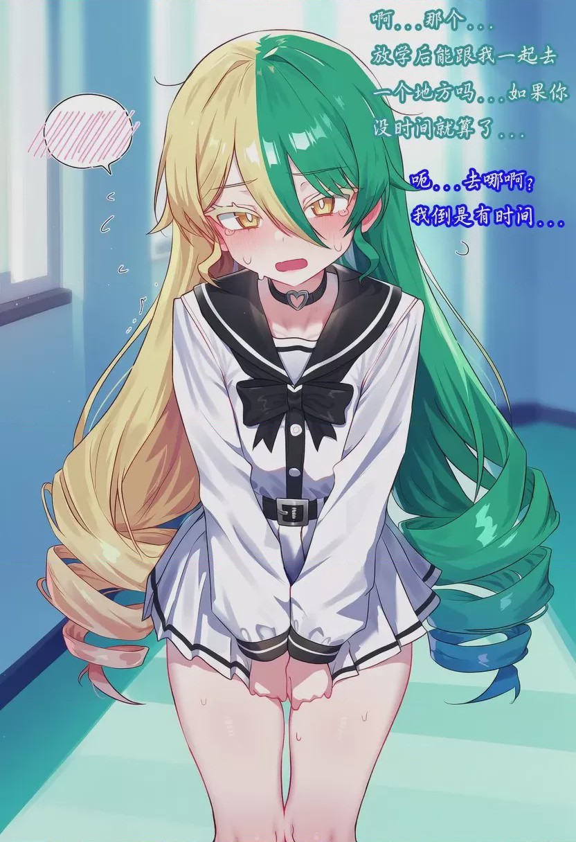 第1话, page 22