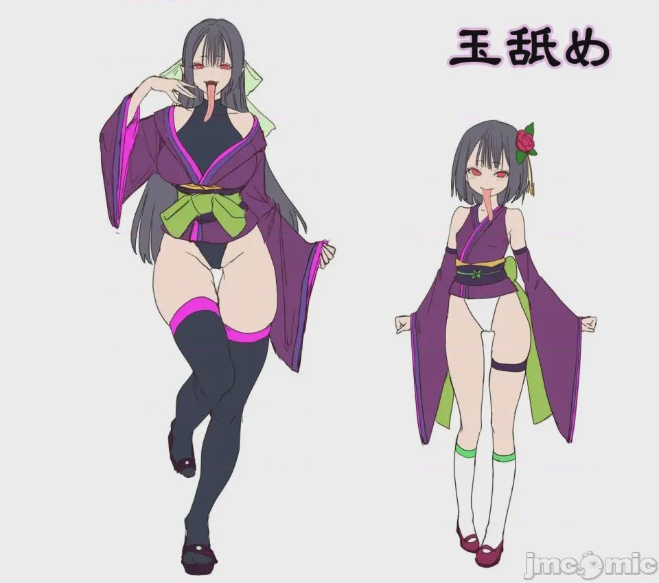 第1话，第 80 頁