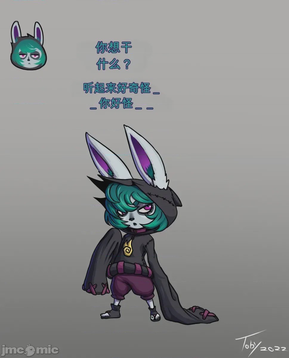 第1话, page 1