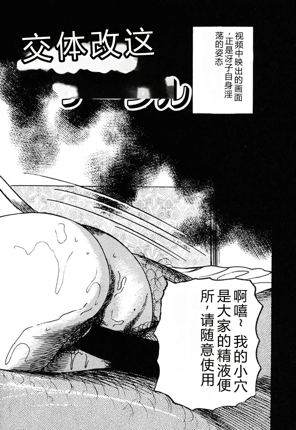 第 1 章，第 251 頁
