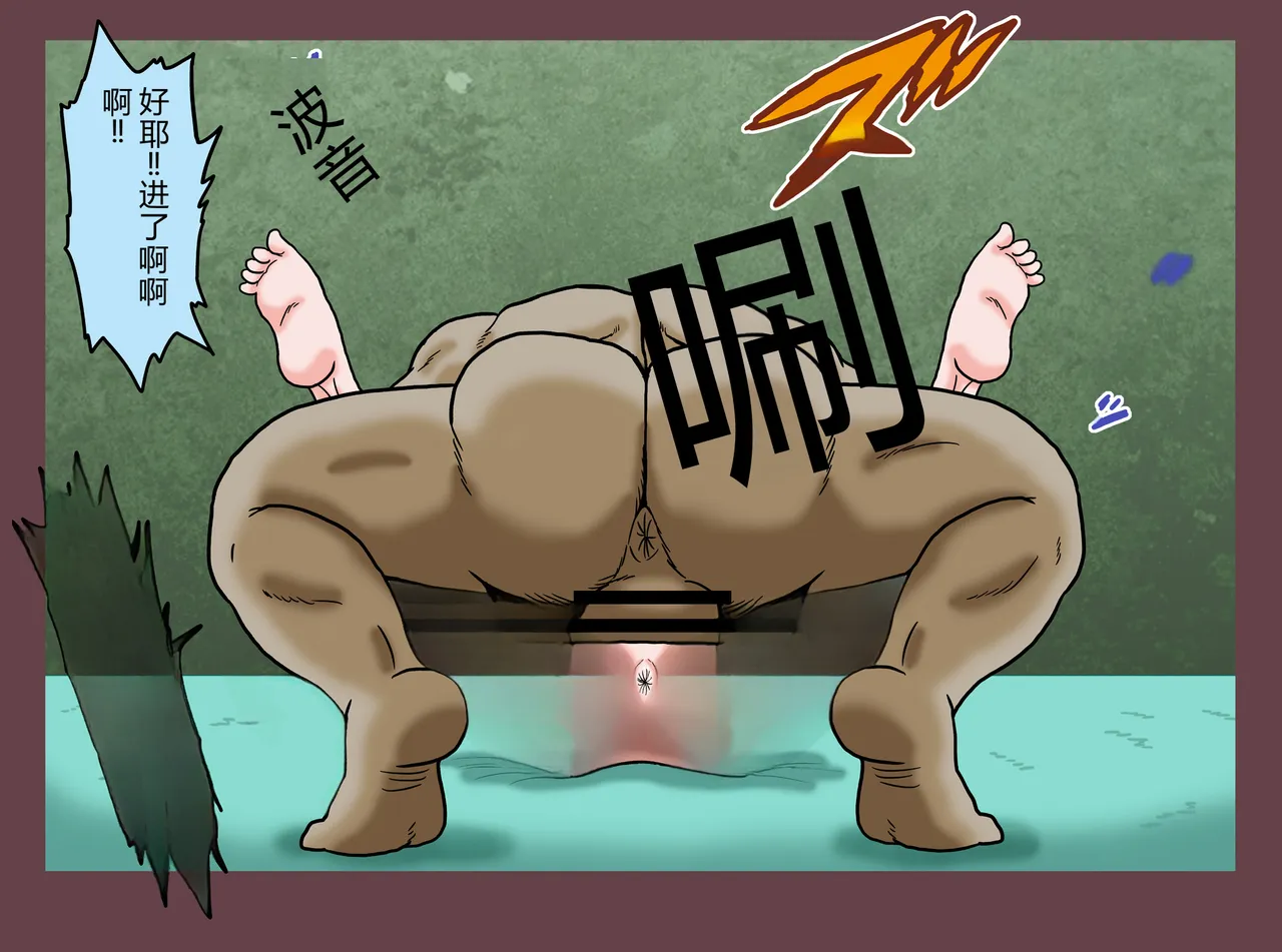 第 1 章、43 ページ