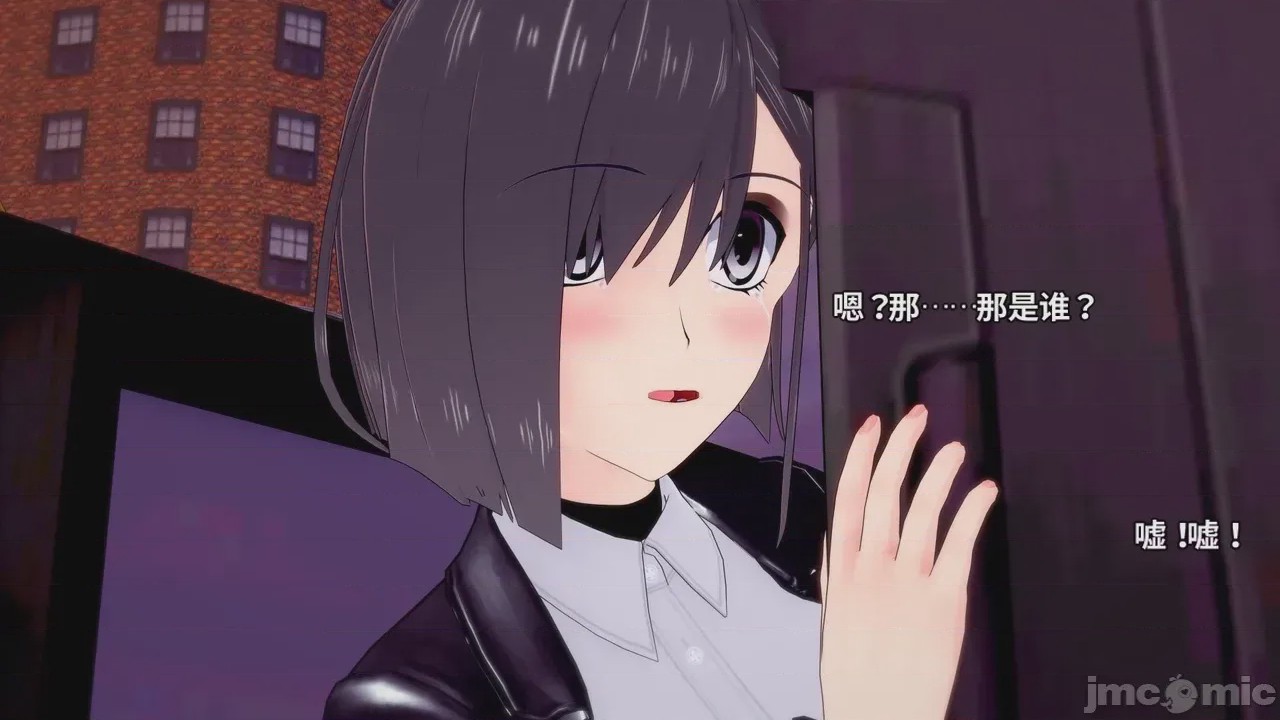 第1话，第 199 页