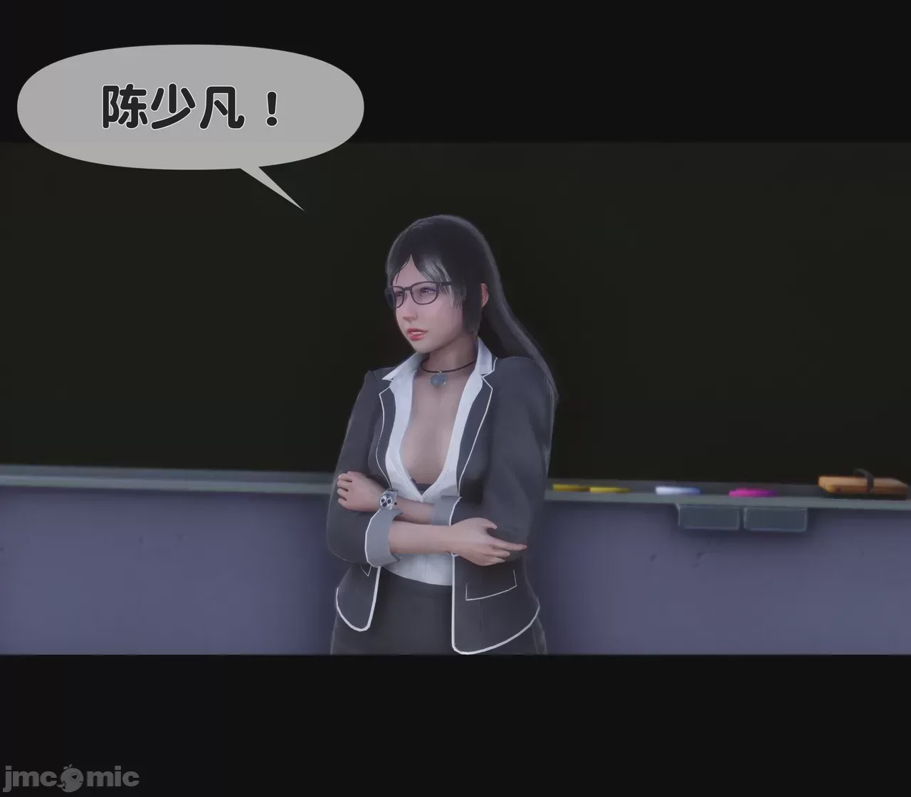 第1话，第 4 页