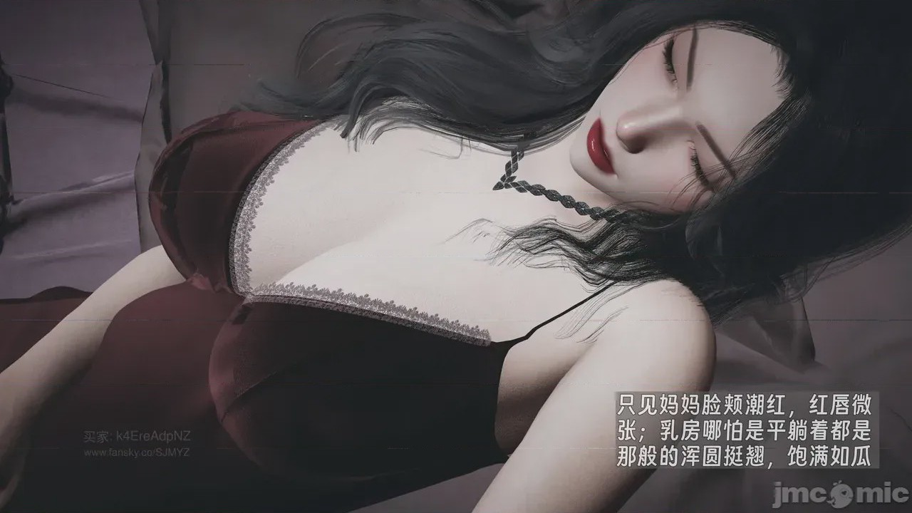 第1话、744 ページ
