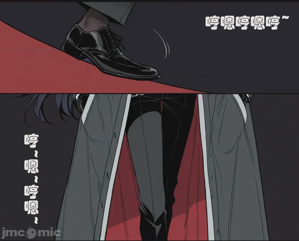 第1话, trang 28