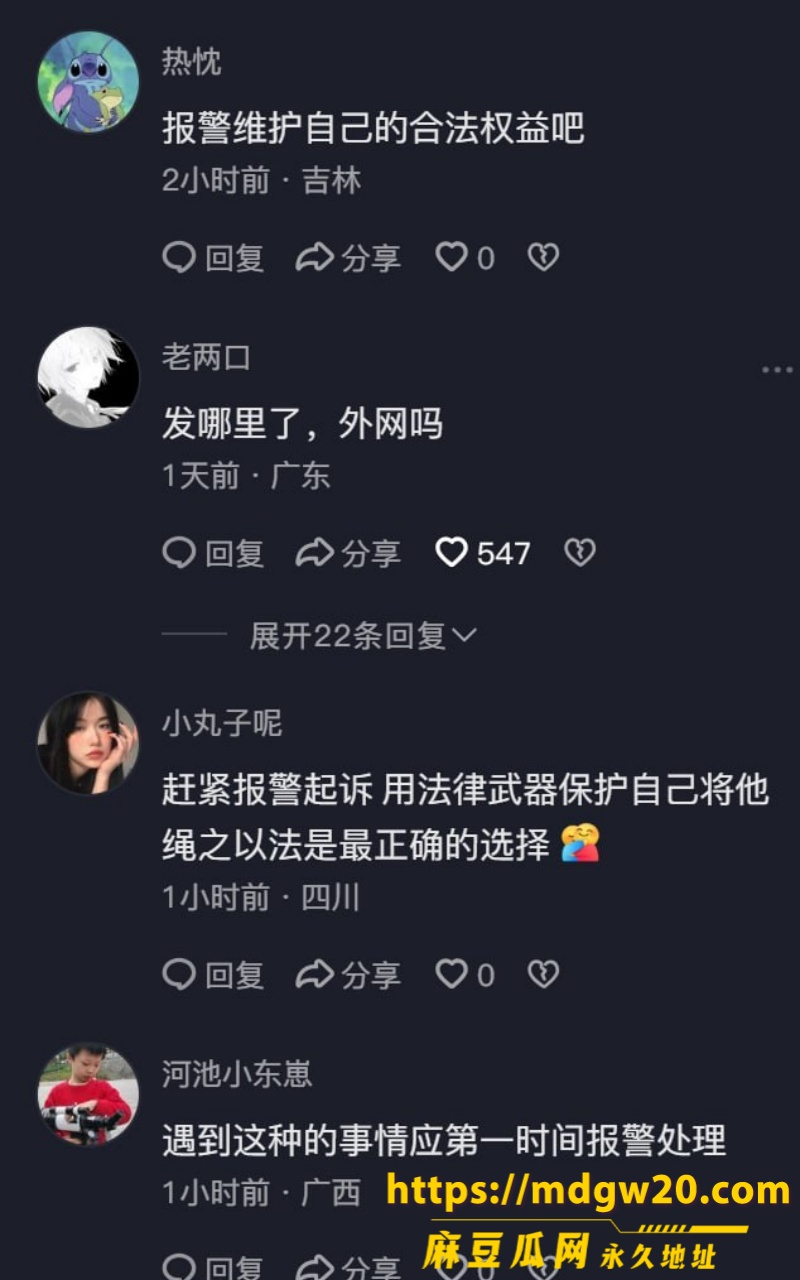 photo_2026-09-20_17-43-31