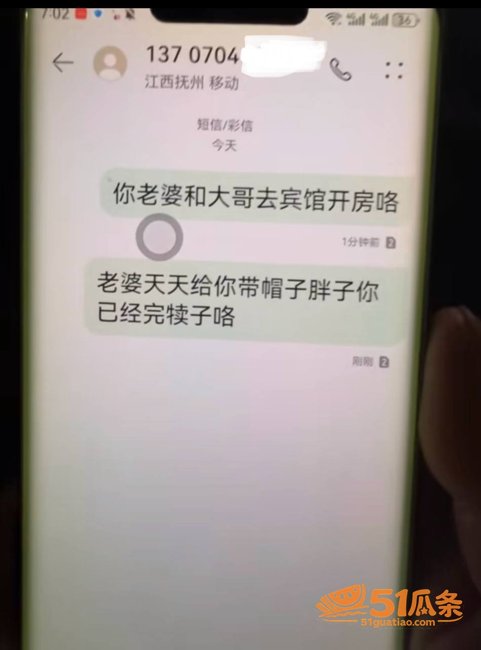 嫂子亮晶晶 婚内出轨相关图片17