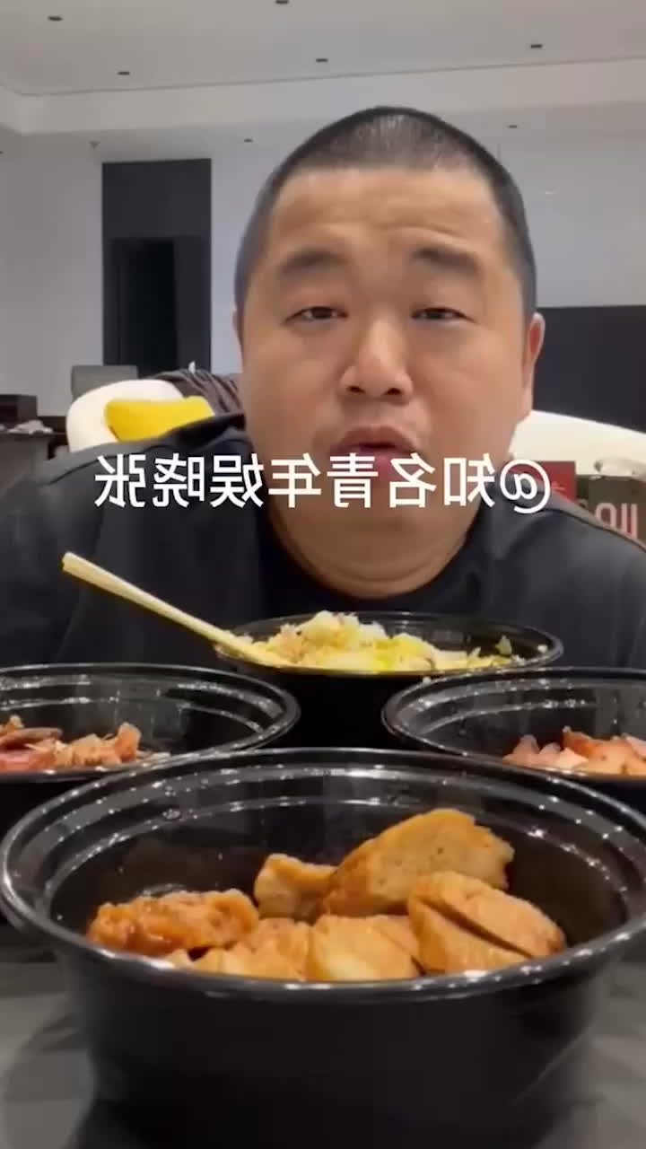 抖音2863万粉丝网红 蓝战非 自曝前女友出轨被抓 网友全指向30万粉 我就是图图 两人同床照与亲密聊天记录全曝光-黑料网
