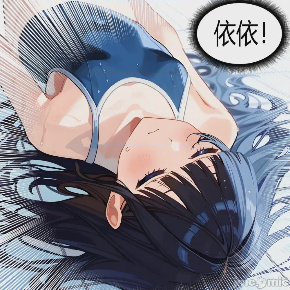 第1话，第 67 页