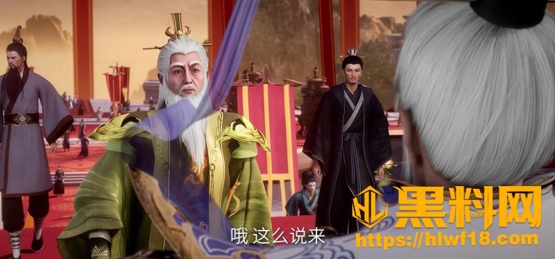 王林破抽灵根大阵毁灵脉 7