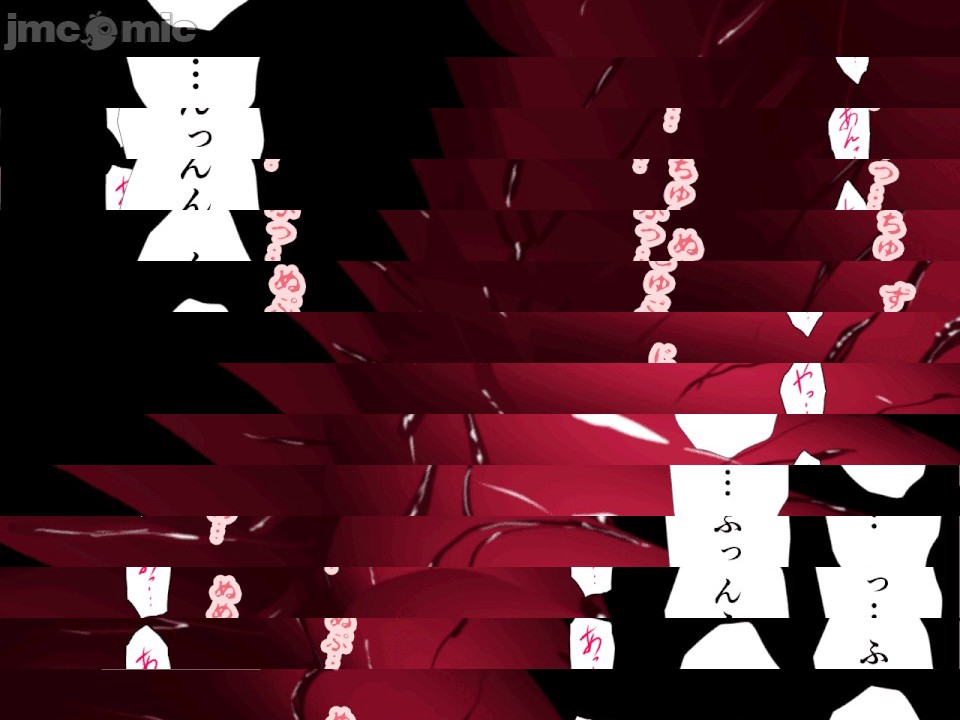 第1话, pahina 440