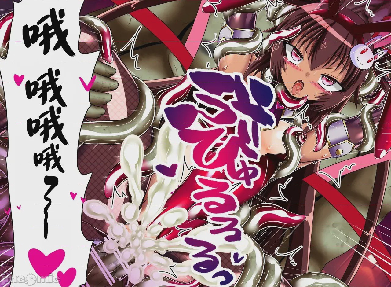 第1话，第 186 页