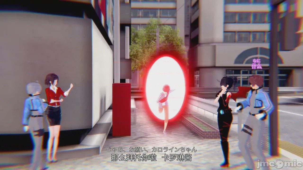 第1话, trang 522