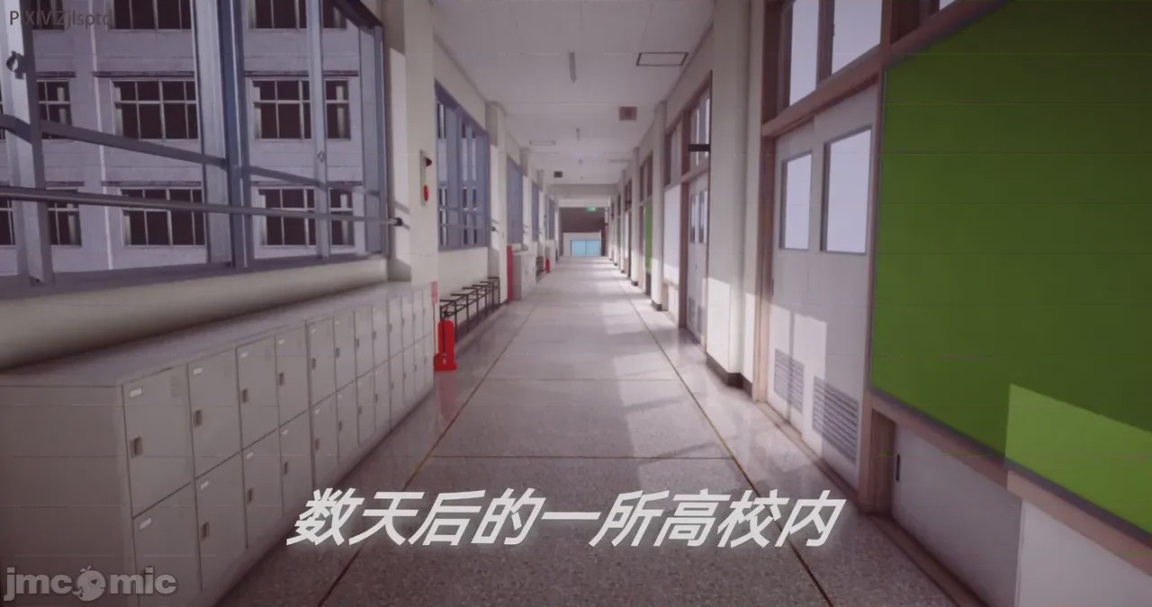 第1话, pahina 158