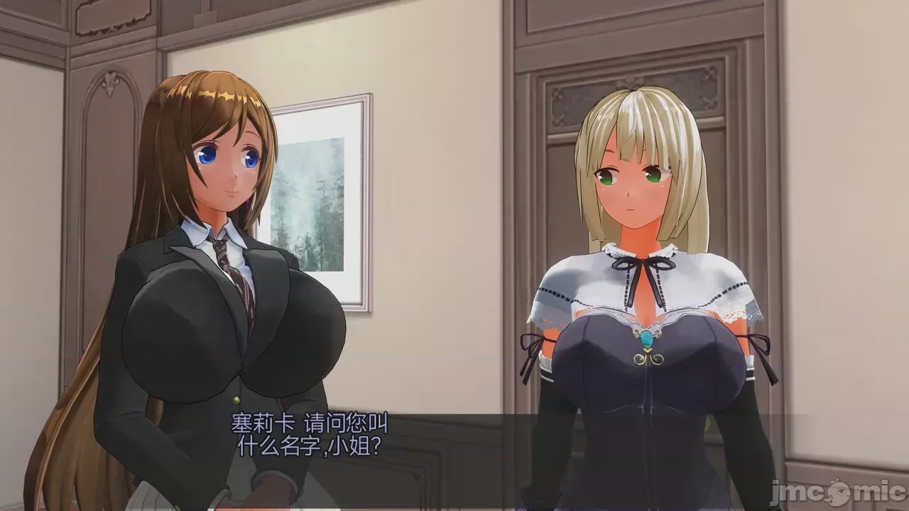 第1话, หน้า 214