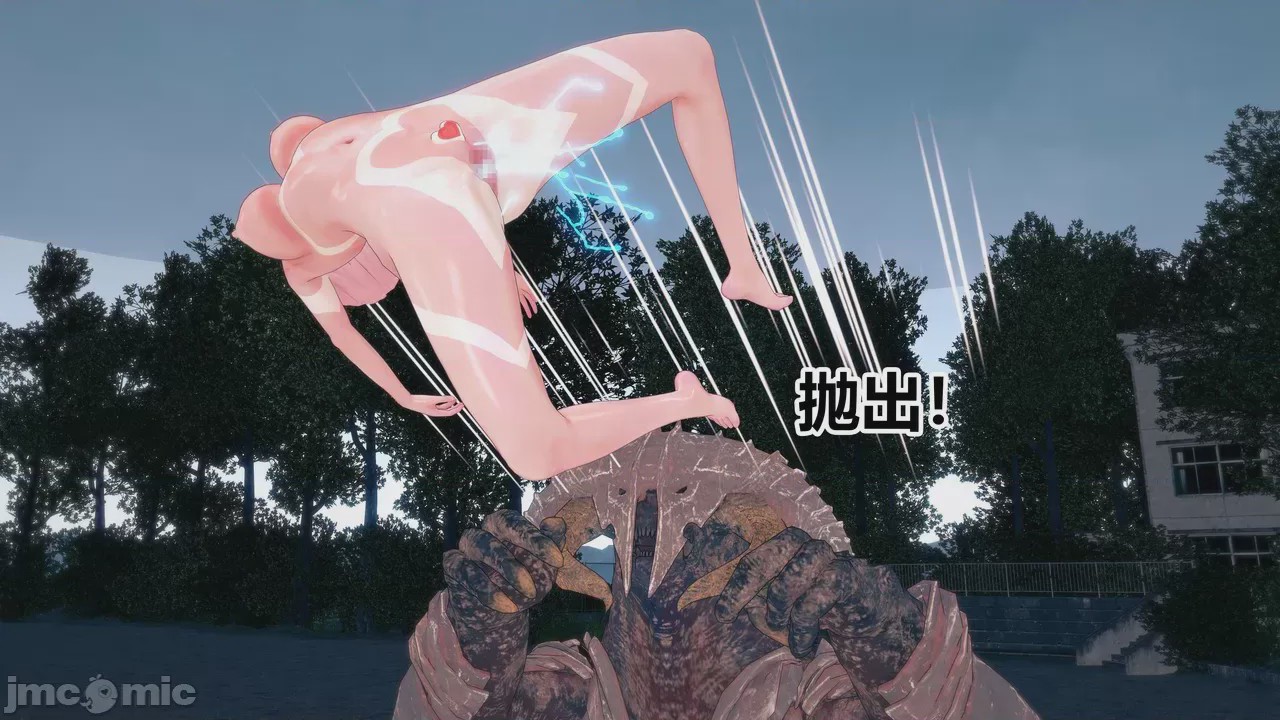 第1话, หน้า 318