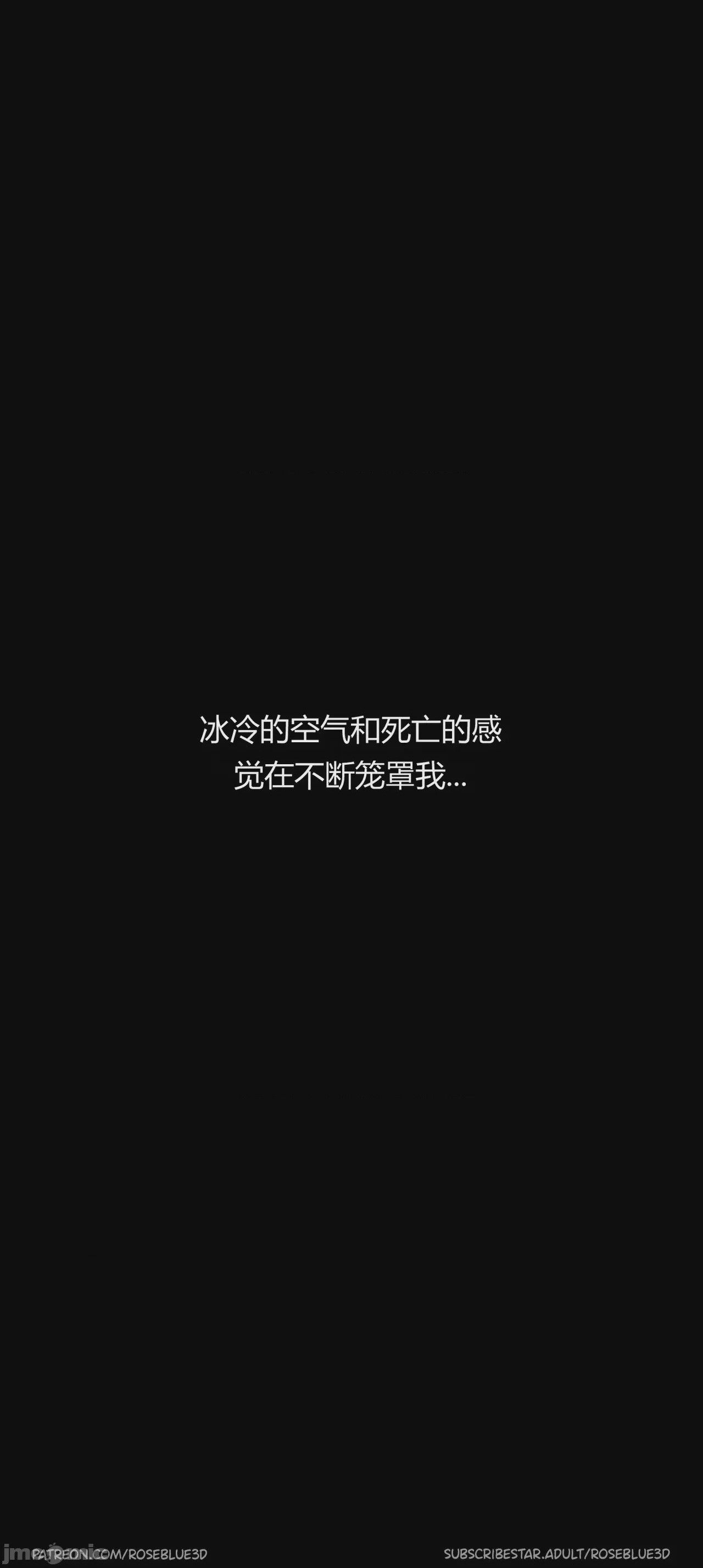 第1话，第 193 页