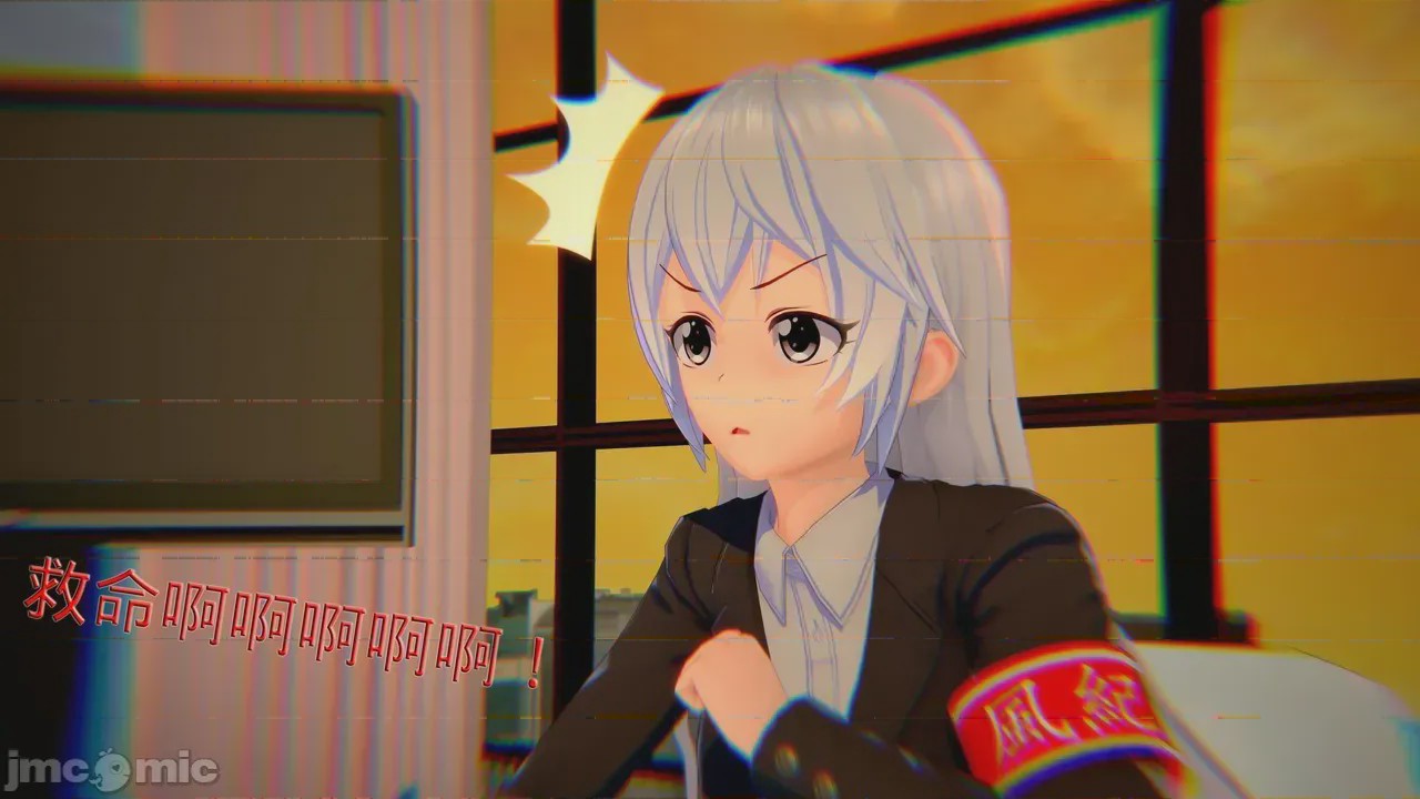 第1话，第 13 頁