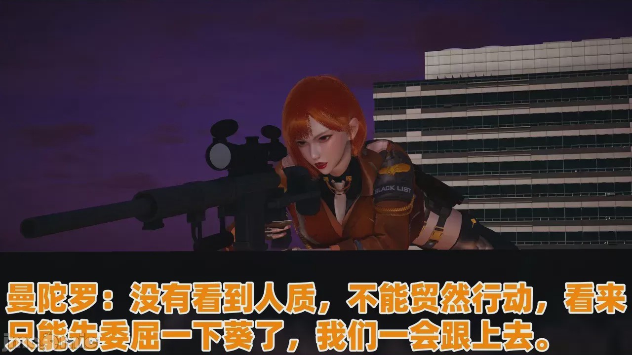 第1话, หน้า 178