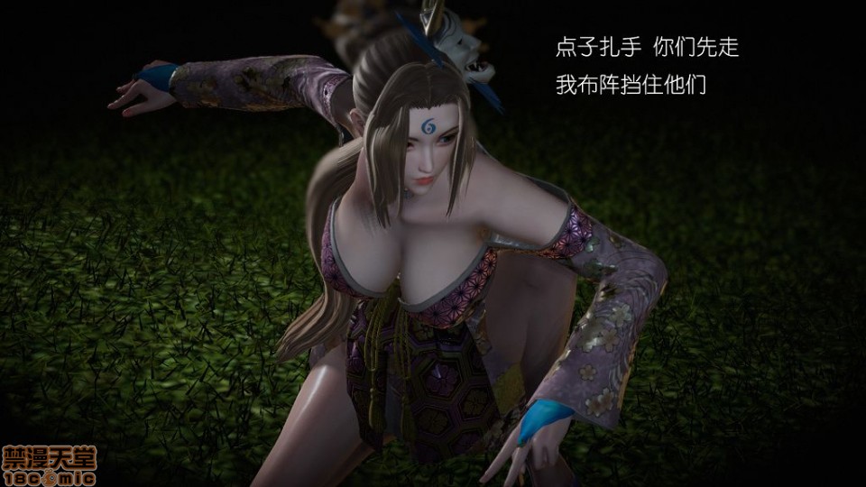 王者荣耀-王者榮耀-King Of Glory(P站圖2020年6-10~7-10), page 172