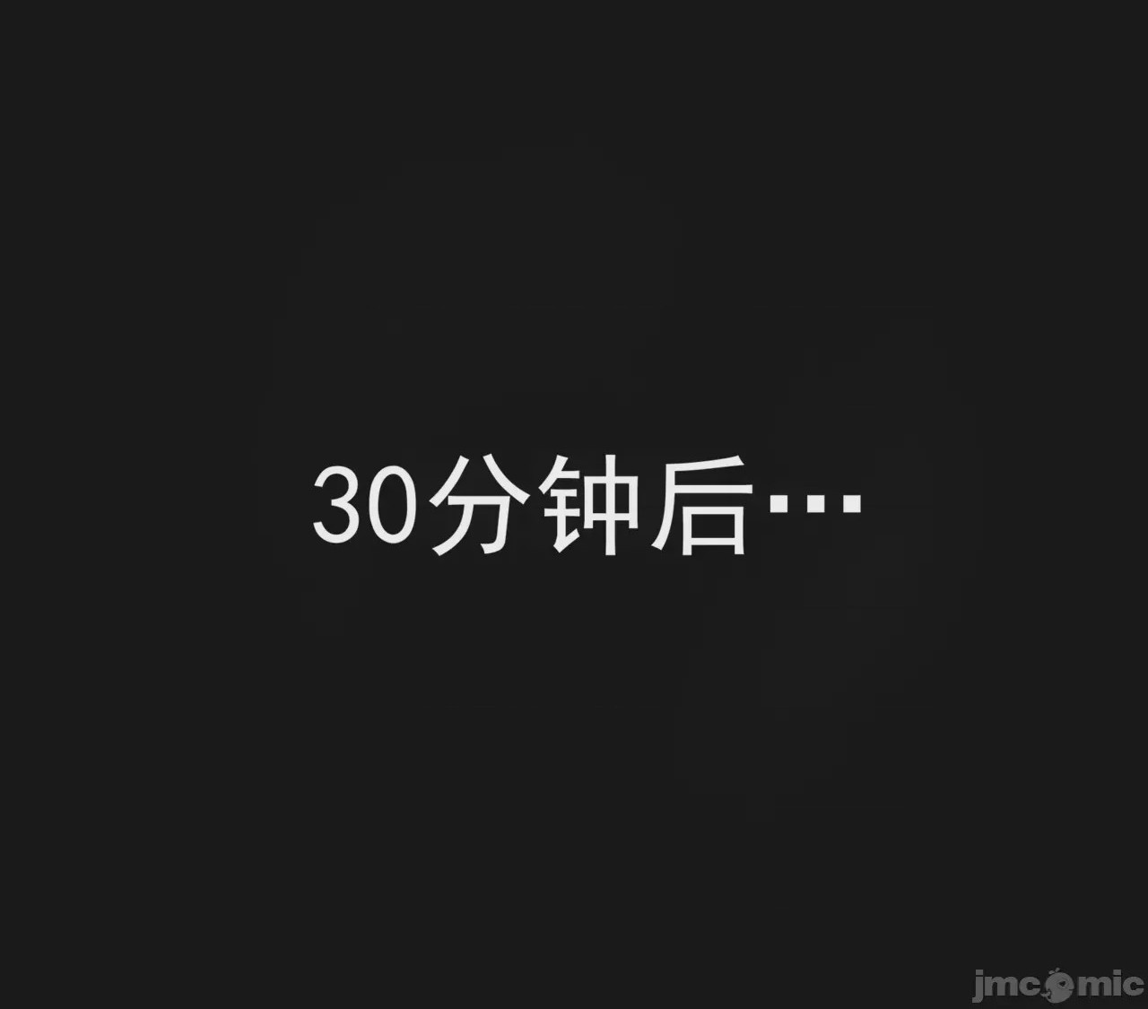 第1话，第 19 頁