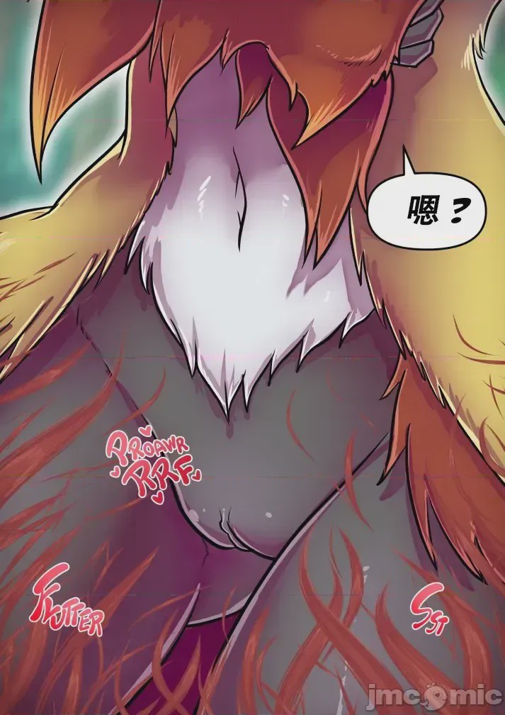 第1话, page 9