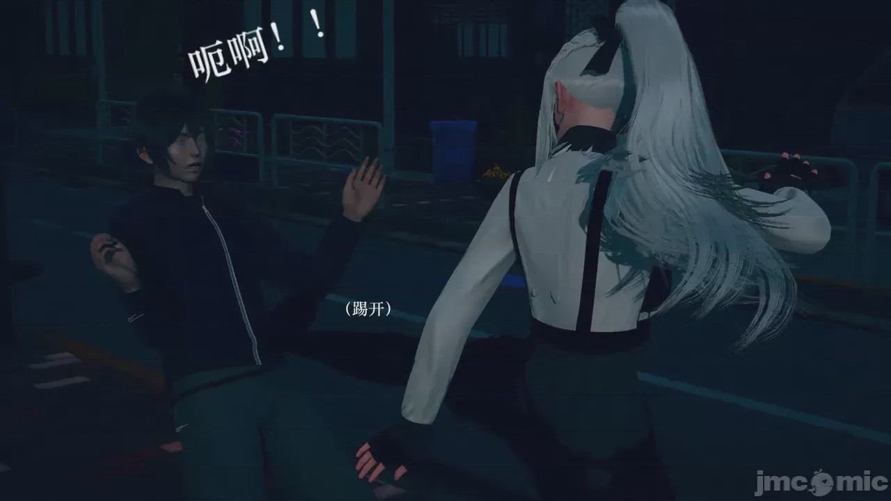 第1话，第 460 頁