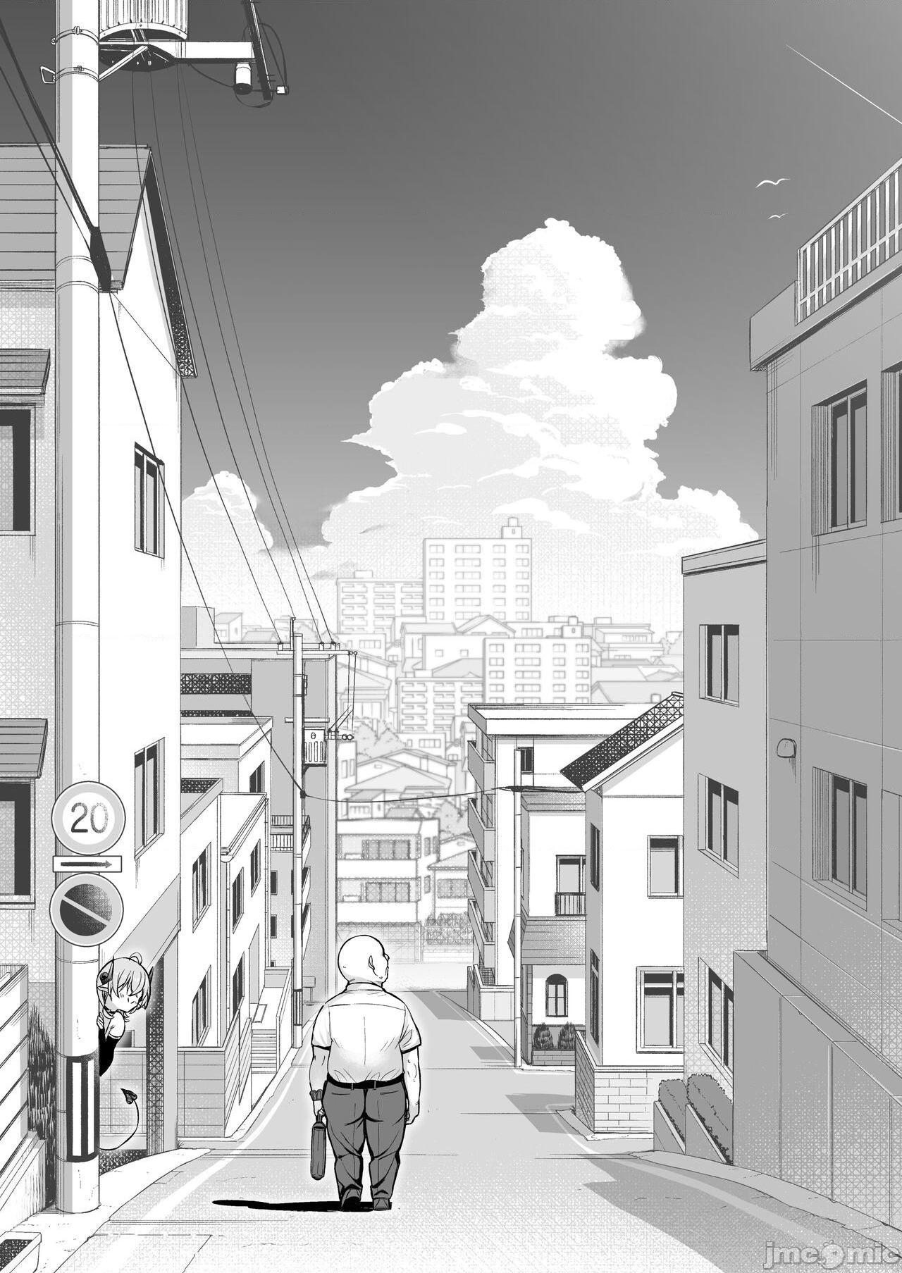 [葵家 (Shingo.)] おじピとサキュバス, trang 81