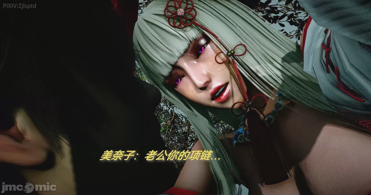 第1话，第 269 页