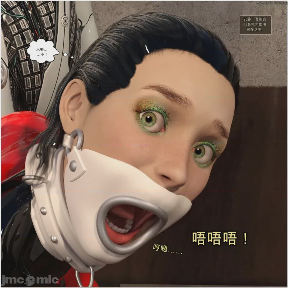 第1话，第 806 頁