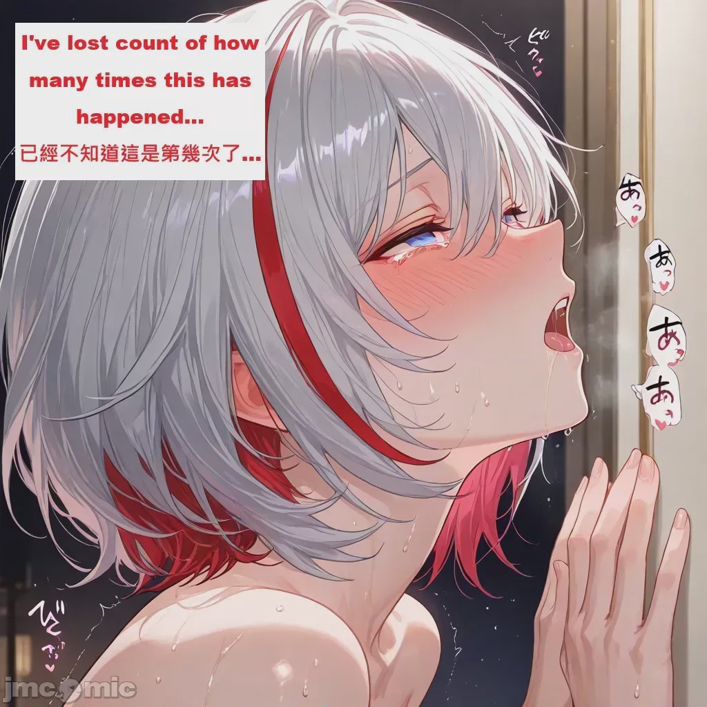 第1话, page 412