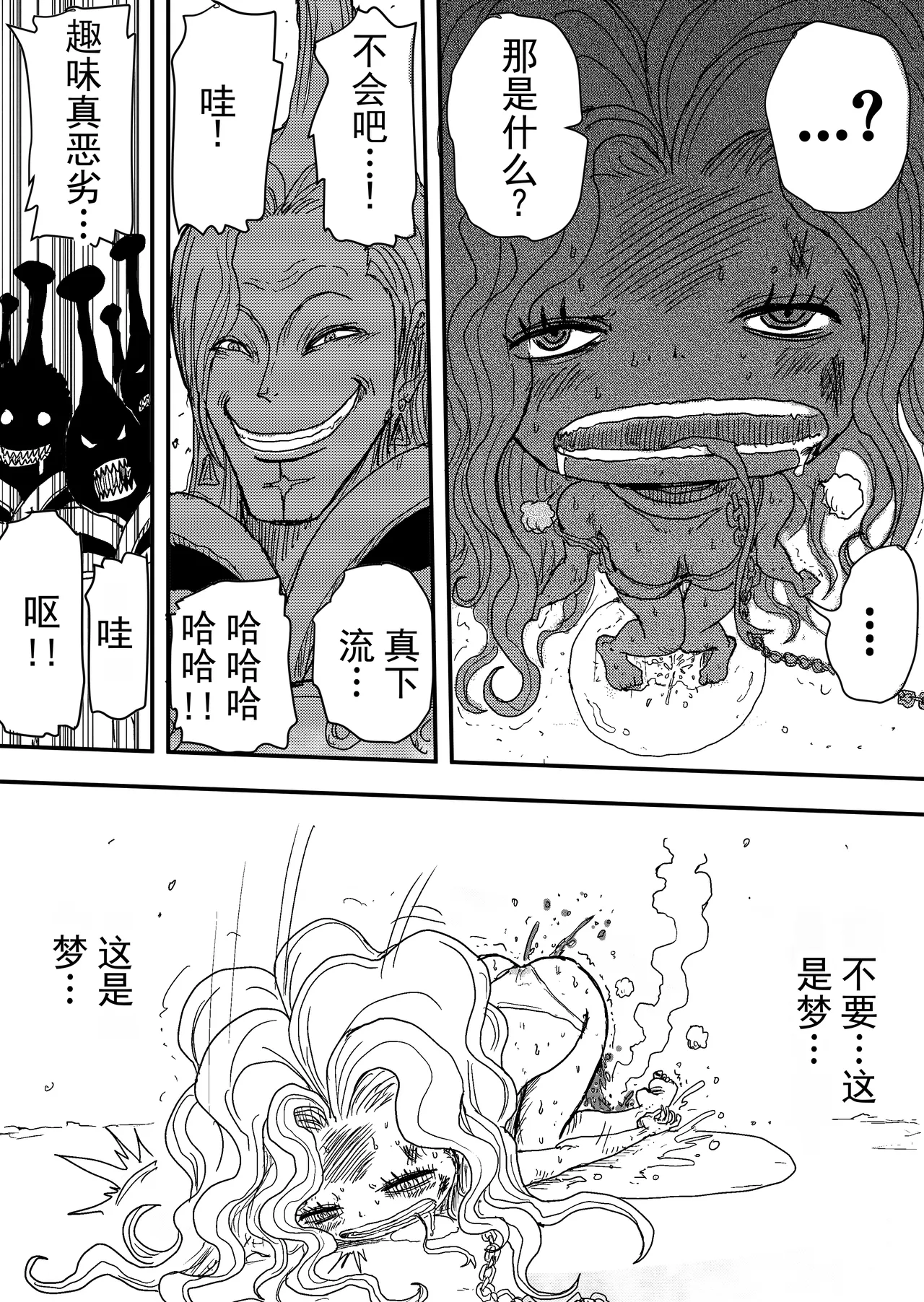 第 1 章，第 153 页