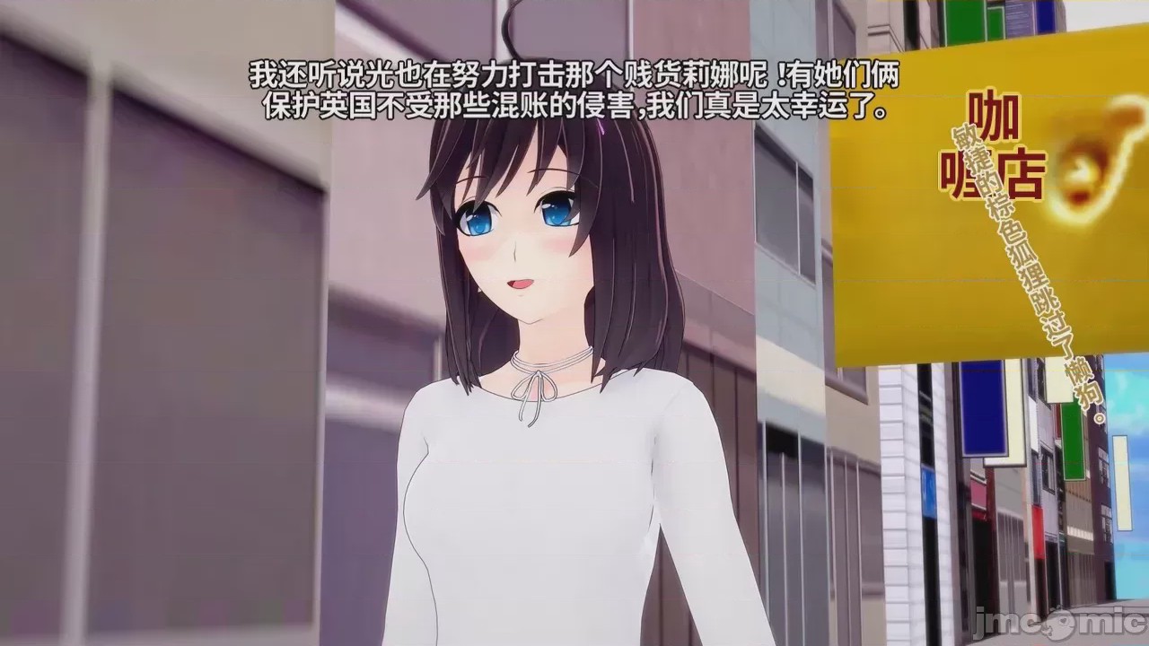 第1话, pahina 773