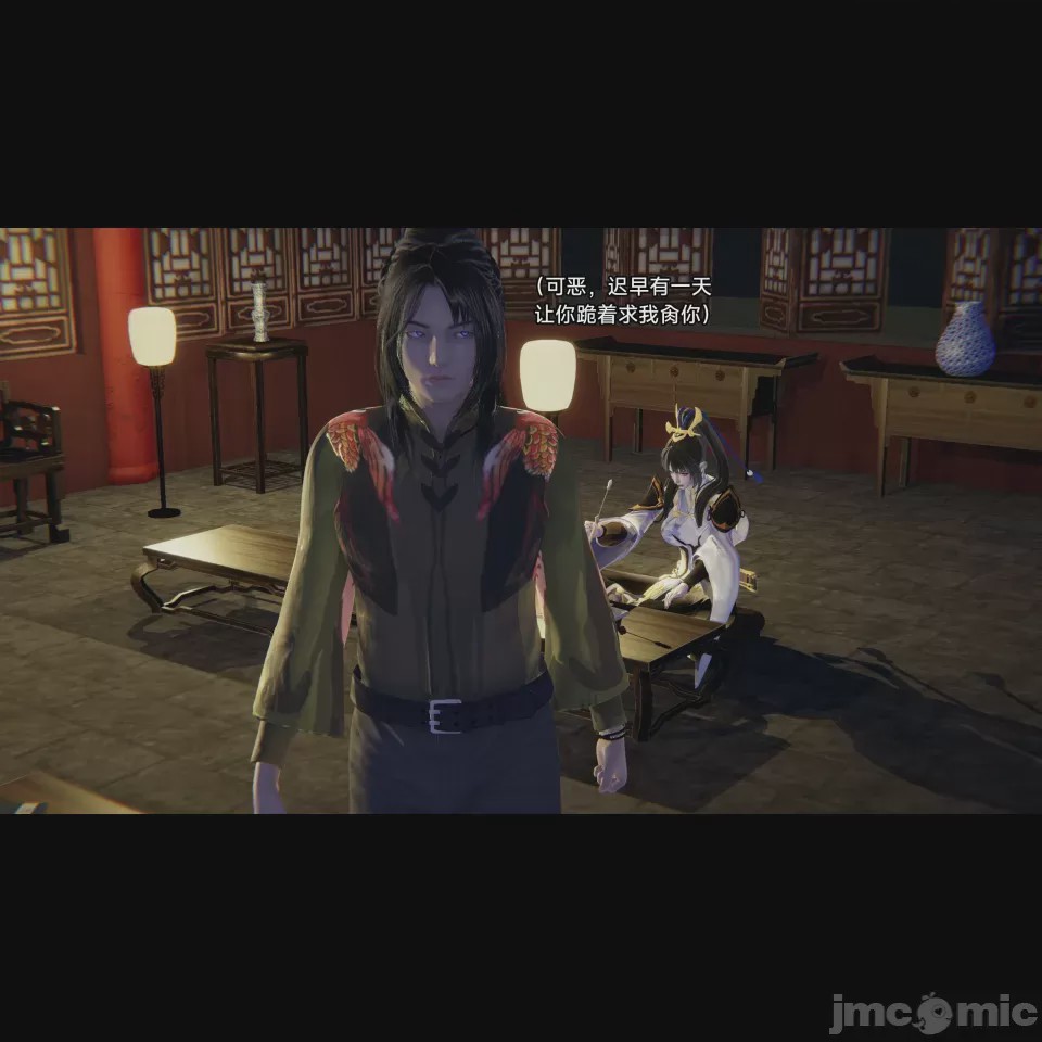 第1话，第 16 页