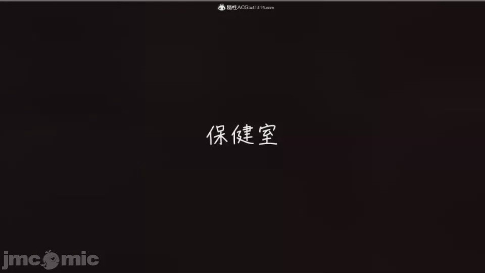 第1话, page 1119