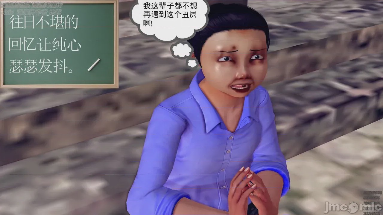 第1话, trang 755