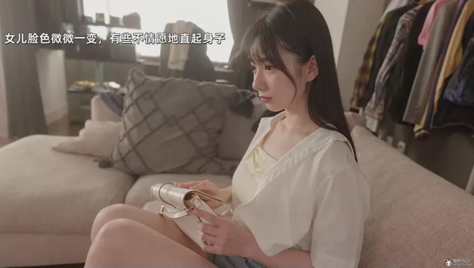第1话，第 425 页