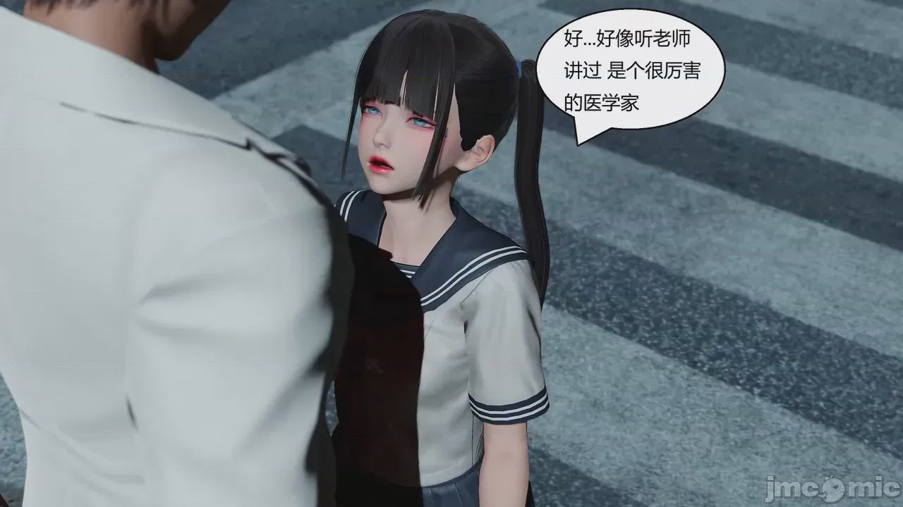 第1话，第 188 頁